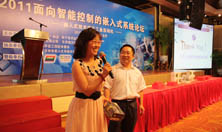 獲得一等獎的幸運觀眾